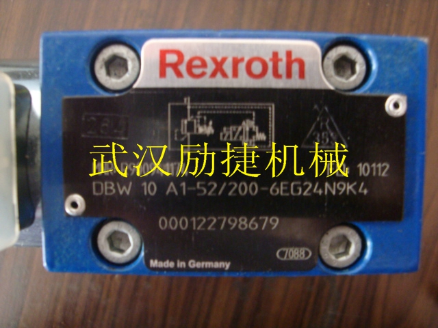 4WRPEH6C3B04L-2X/G24K0/F1M