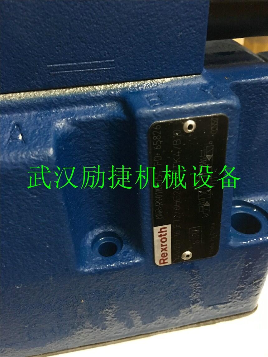 E-ATR-6/100/I10代理