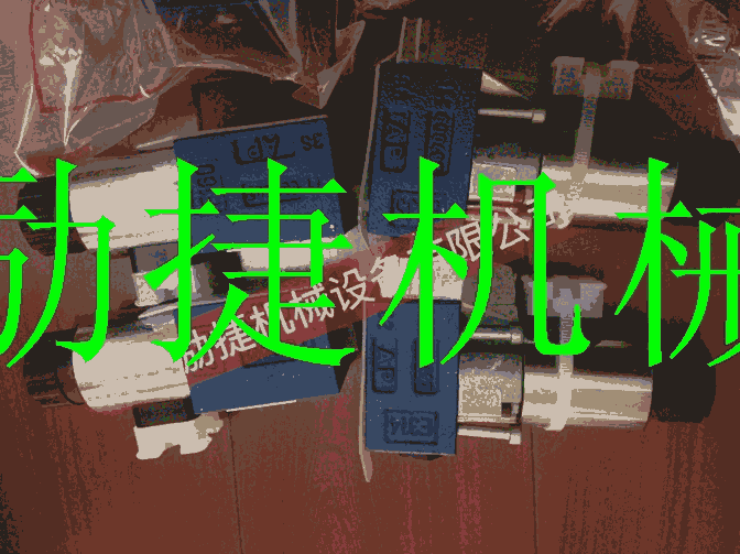 A4VG125DA2D2/32R-NAF02F021DT專(zhuān)業(yè)可靠