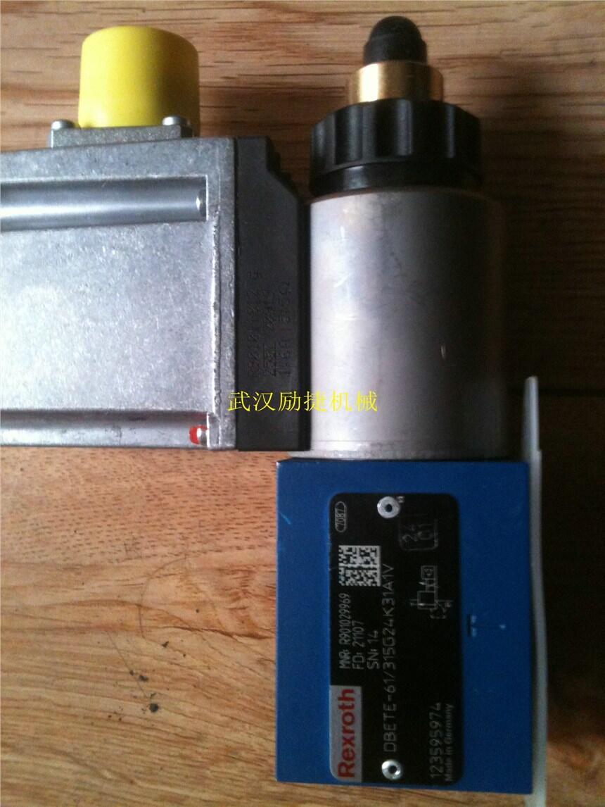 齒輪技術(shù)D122-034-017