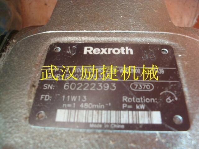 十堰丹江口力士樂導(dǎo)軌(滑塊)現(xiàn)貨，順序閥